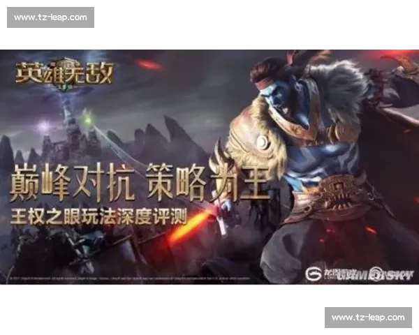 激战对决主角登场vs佐藤瞳巅峰较量全程看点深度前瞻剖析指南集 激战对决主角登场vs佐藤瞳巅峰较量全程看点深度前瞻剖析指南集